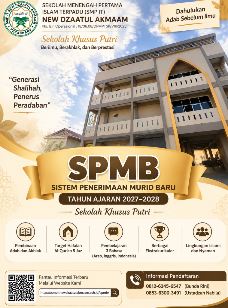 SPMB